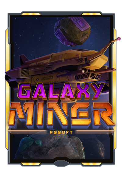galaxy miner