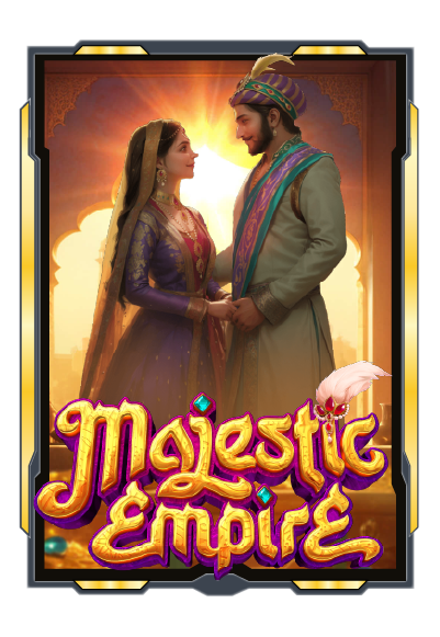 majestic empire
